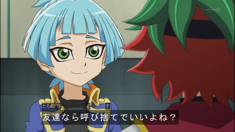 Capture20140518-175348
