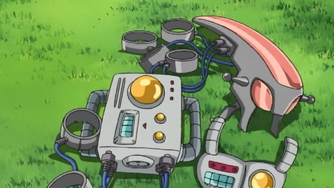 Capture_20250705-014533