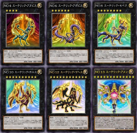 4527
