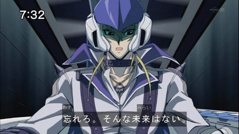 Capture20141025-073206