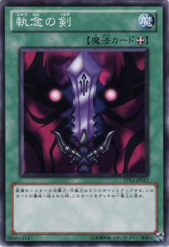 2098