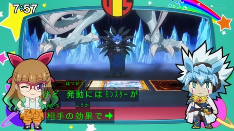 Capture_20221127-075725