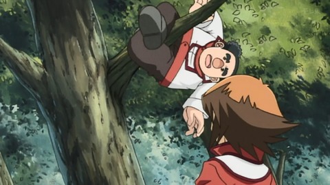 Capture_20250531-012903