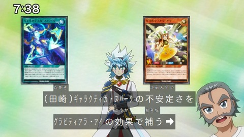 Capture_20231119-085112
