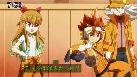 Capture_20220410-100542