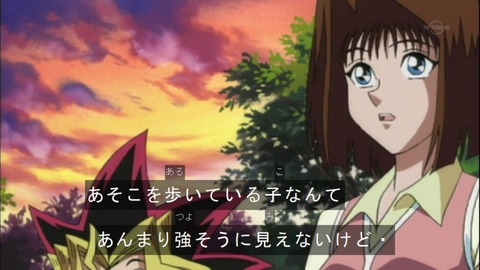 Capture20150418-073615