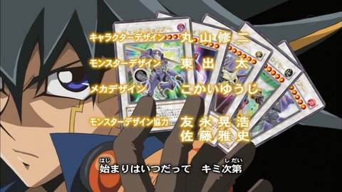 Capture20170201-020554