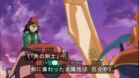 Capture20150418-074914