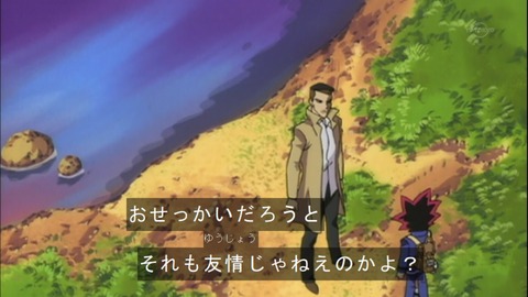 Capture20150418-074625