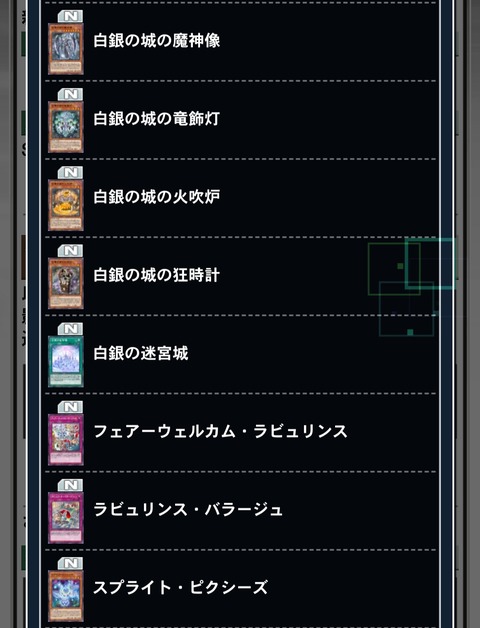 1000143358