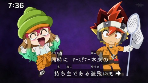 Capture_20230226-073627-2