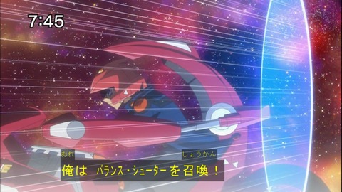 Capture20141122-074552
