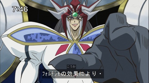 Capture20141025-074625