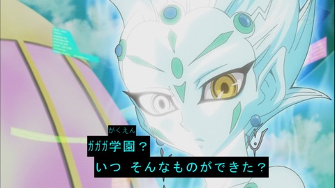 zexal 59 91