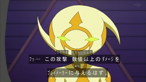 Capture20200229-075051