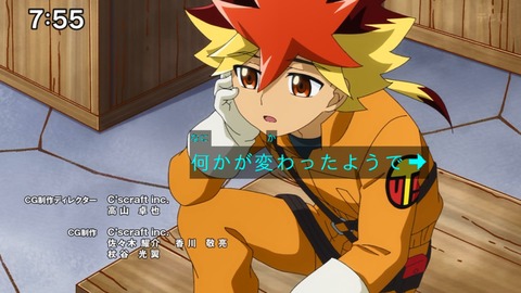Capture_20250330-075503