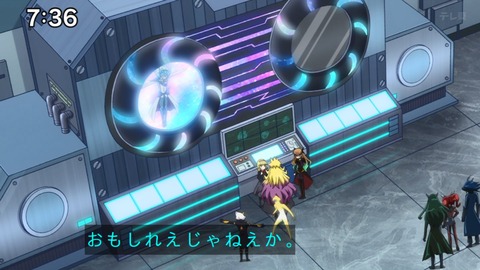 Capture_20241124-073634