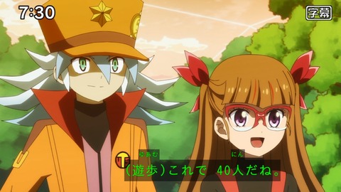 Capture_20231119-073046