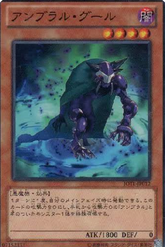 8161