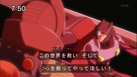 Capture20141122-075022