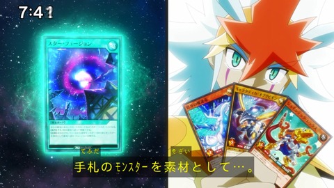 Capture_20250330-074159