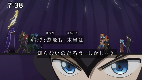 Capture_20240623-073832