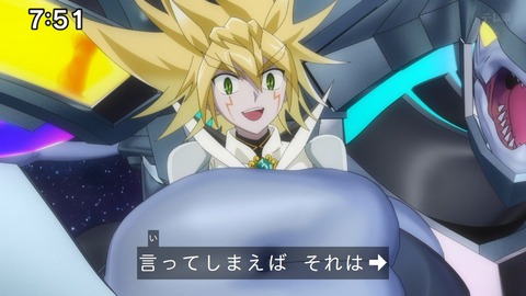 Capture_20241124-095012