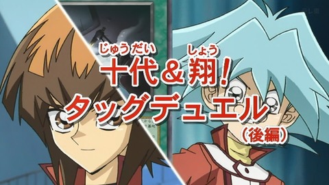 Capture_20250614-014944
