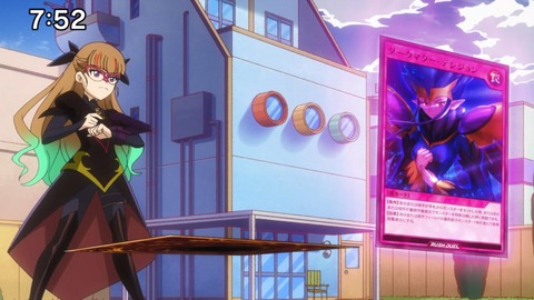 Capture_20240804-131946-3