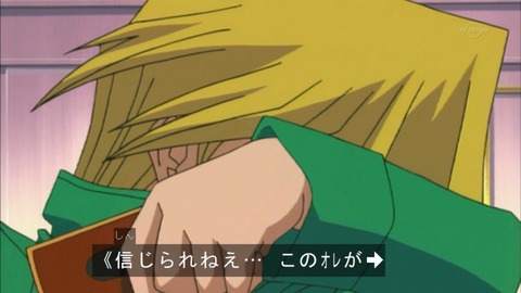 Capture20150926-074925