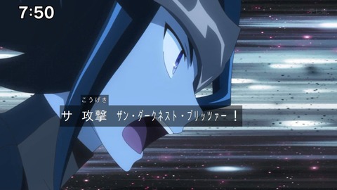 Capture_20250202-093320