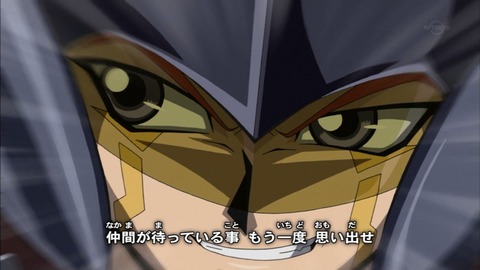 Capture20170125-020920