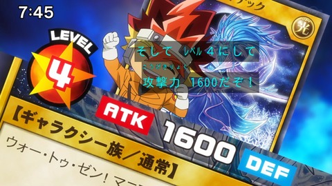 Capture_20220410-095653