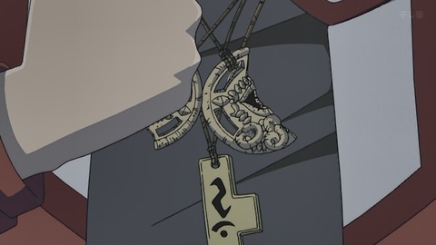 Capture_20251122-013503