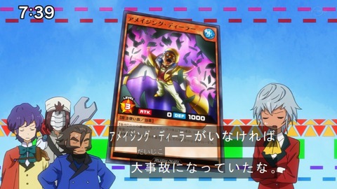 Capture20210606-085609