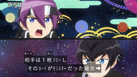 Capture_20250119-094313