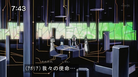 Capture20140913-074322