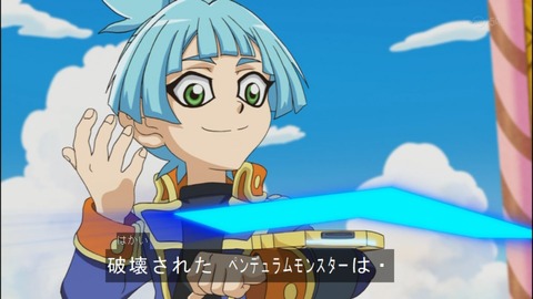 Capture20140518-174819