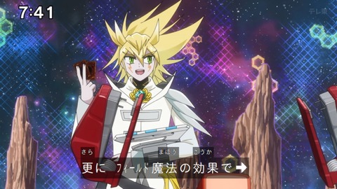 Capture_20231119-085418