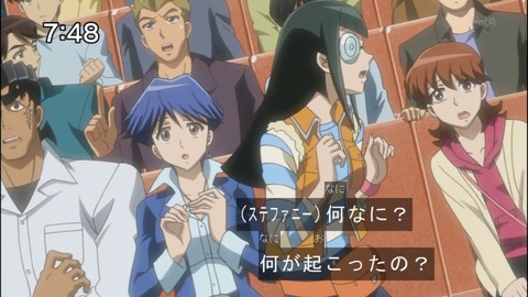 Capture20140823-074806-1