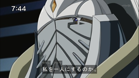 Capture20140913-074410