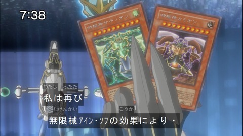 Capture20141220-073801