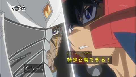 Capture20150110-073606