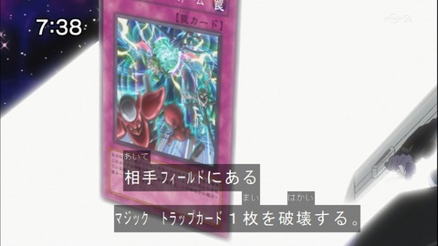 Capture20141122-073826