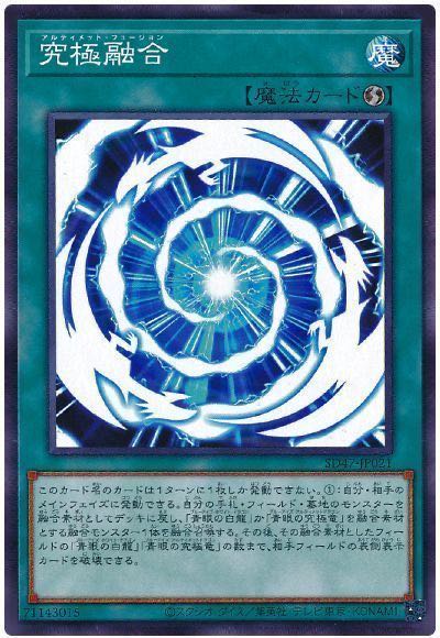 9607