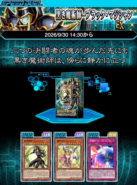 1000164522