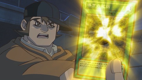 Capture_20261003-013434