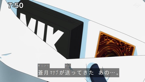 Capture_20230129-075037