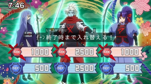 Capture_20250119-093814