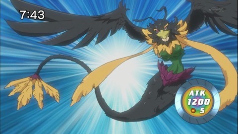 Capture20140712-074316